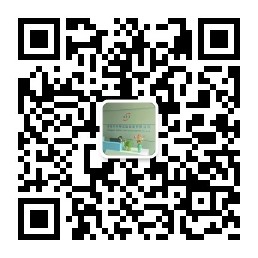 微信公眾號(hào)