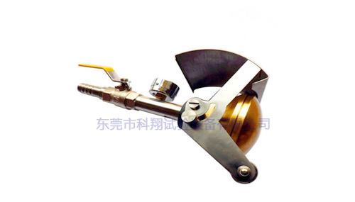 ipx3/4開放式淋雨試驗機-KXT1304