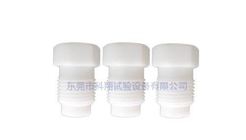 UL美標淋雨噴頭 (UL Spray Head)