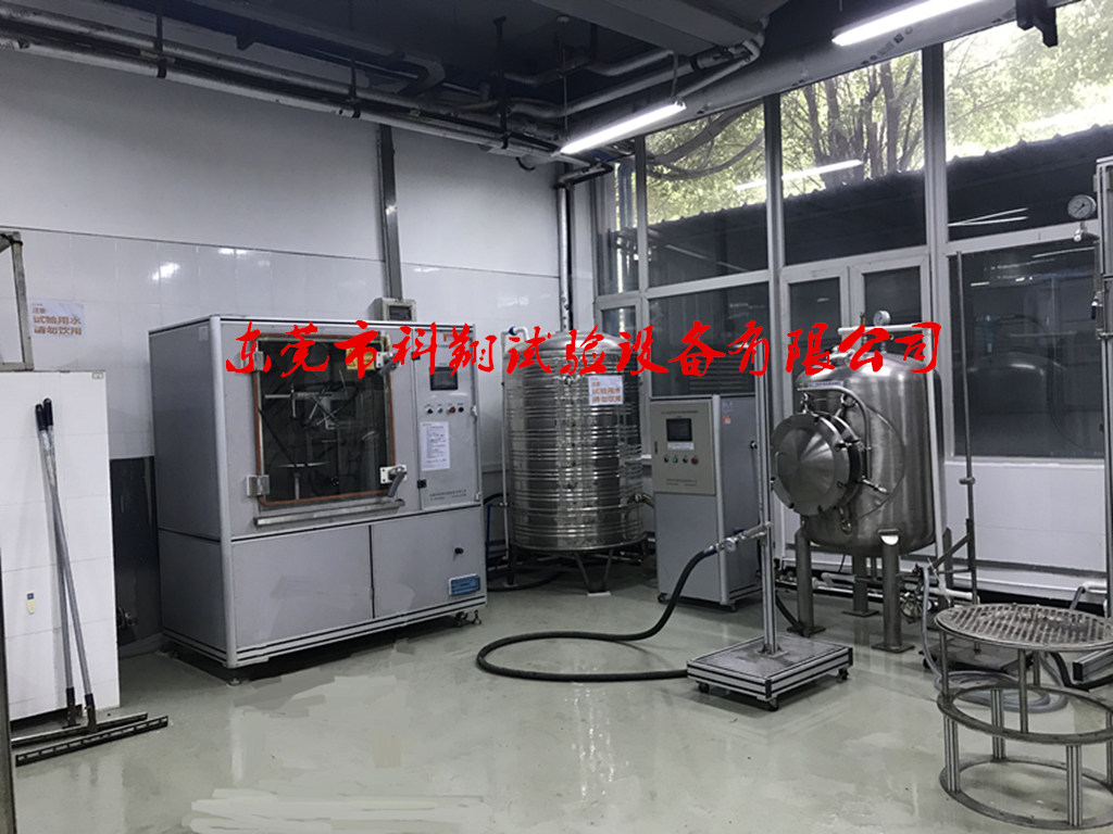 CVC威凱（國(guó)家級(jí)）<a href="http://www.anrui168.com/article/110/95.html" target="_blank">ipx1-8防水淋雨試驗(yàn)室</a>