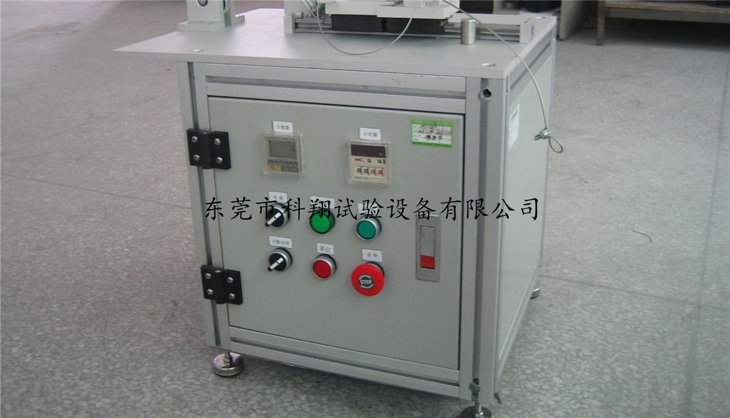 拉力扭轉試驗機