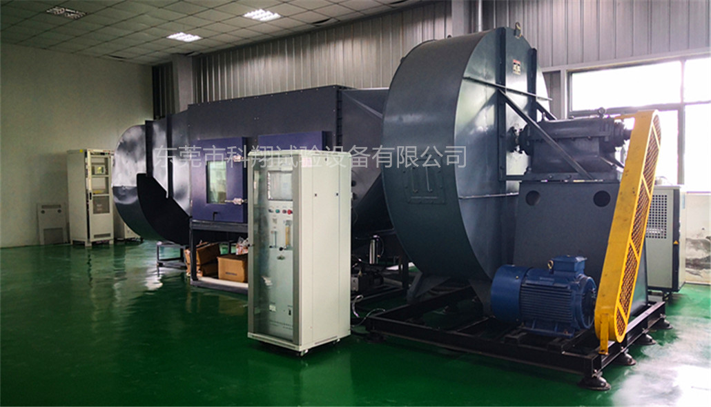 軍標砂塵試驗箱-KXT1432