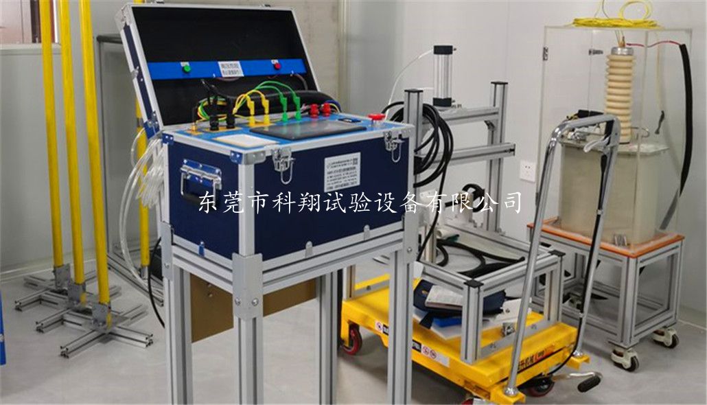 滅火器電絕緣性能試驗機-KXT4118