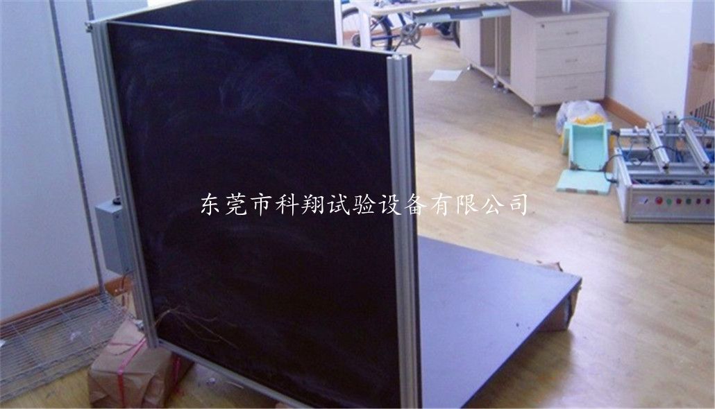 家電產品測試角