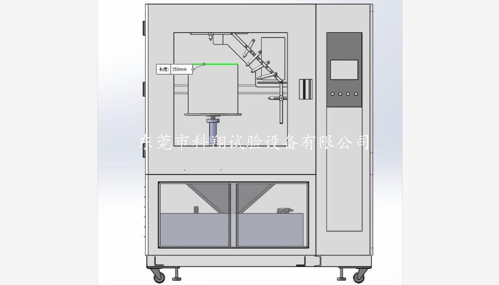 多標準ipx9k綜合防水試驗箱-KXT1384