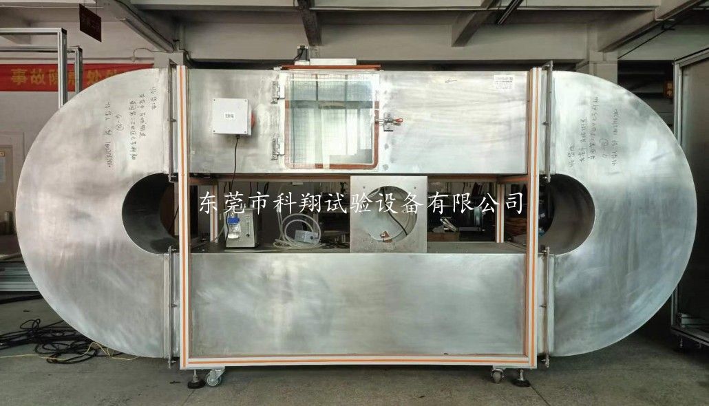 火災探測報警器試驗煙箱-KXT4011