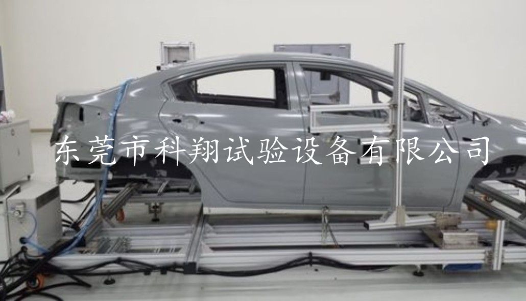 汽車門蓋耐久測試臺