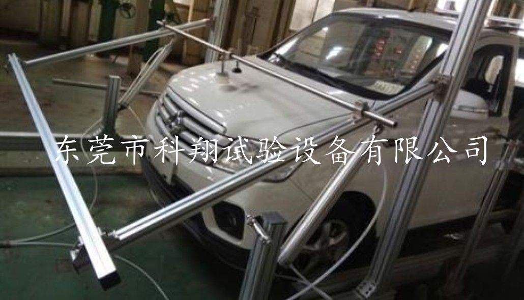 汽車門蓋耐久測試臺