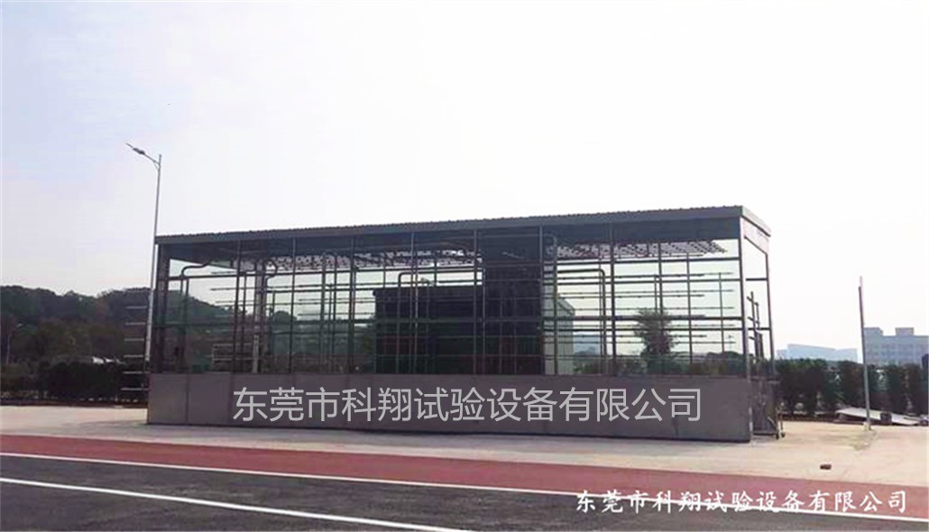 無人機風雨模擬試驗室