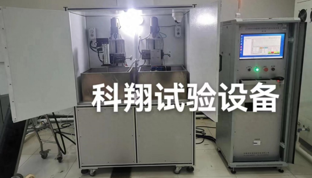 滅火器閥門氣密性和耐用性試驗機-KXT4119