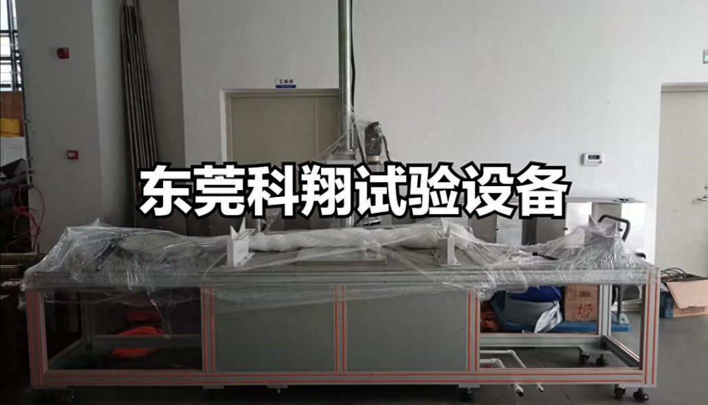 報警閥綜合強度試驗設備-KXT4231