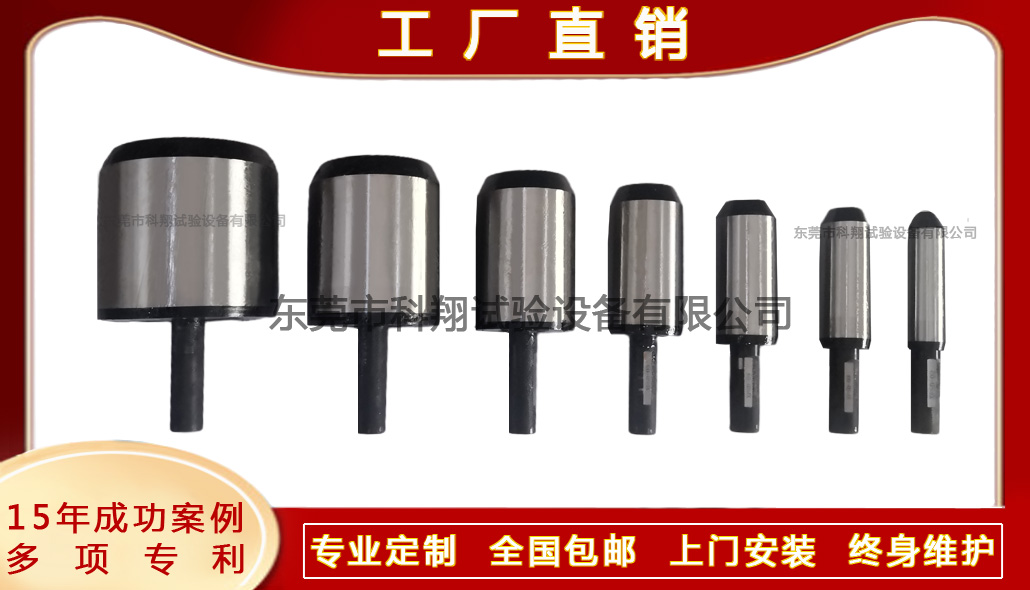 GB6246-2011標準消防水帶內徑塞規計量不合格的原因