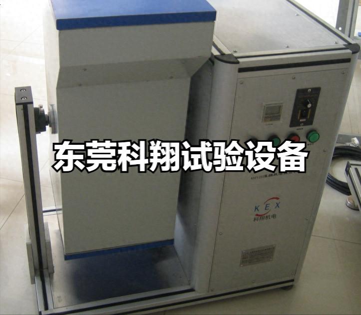 A型滾筒跌落試驗機.jpeg A型滾筒跌落試驗機.jpeg